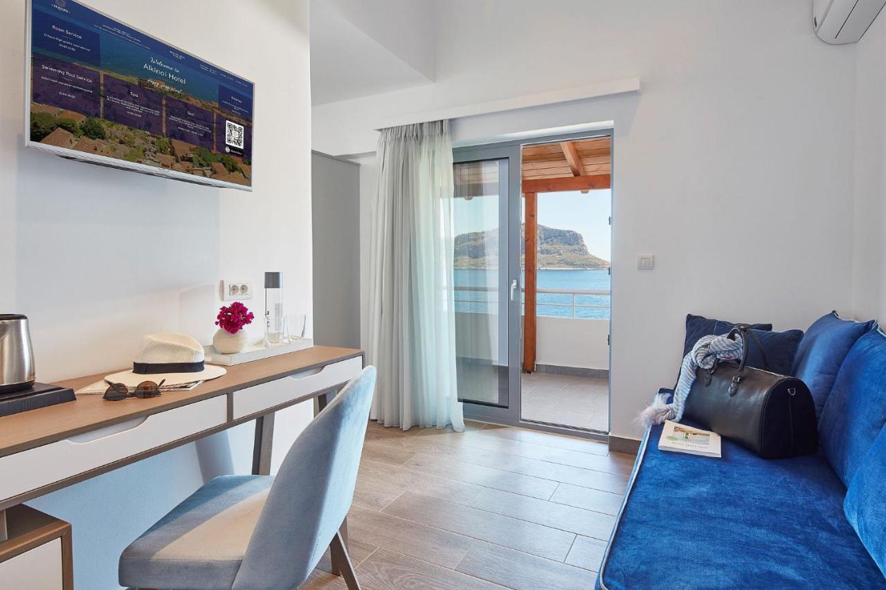 Alkinoi And 4* Monemvasia